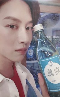 正規9 專輯卡 