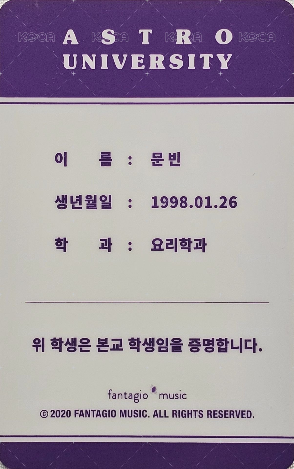 4th AROHA 會員禮卡  背面