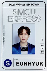 SMCU 2021 SJ ver. 專輯卡 冬專 Pass卡