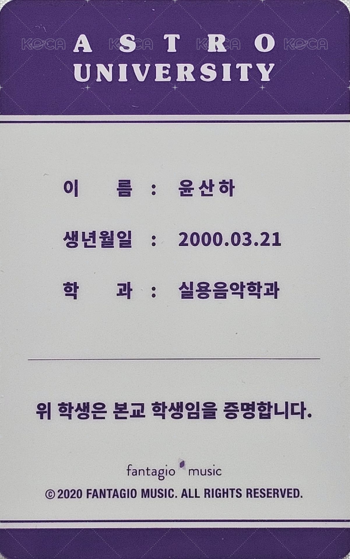 4th AROHA 會員禮卡  背面