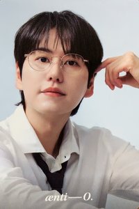 2025《aenti-O》圭賢限定 代言卡 