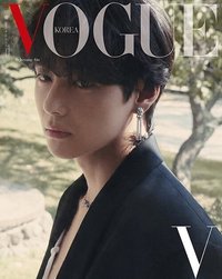 VOGUE KR OCT2022 雜誌 A版