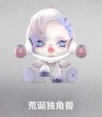 食夢動物 公仔 荒誕獨角獸