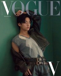 VOGUE KR OCT2022 雜誌 B版