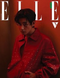 ELLE KR APR2023 雜誌 B版
