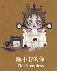 平日奇境 公仔 睡不著的你