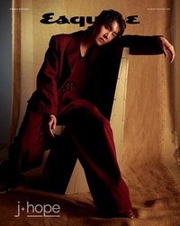 Esquire AUG2023 雜誌 B版