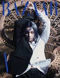 HB FEB2024 雜誌 C版