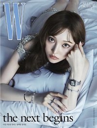 W Korea 雜誌 