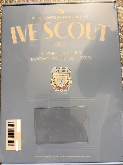 三期+四期會員禮