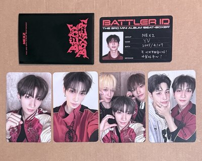 迷三 YU 專卡set