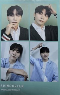 代言 Bringgreen 人生四格卡 