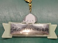 和彩帶一起不拆