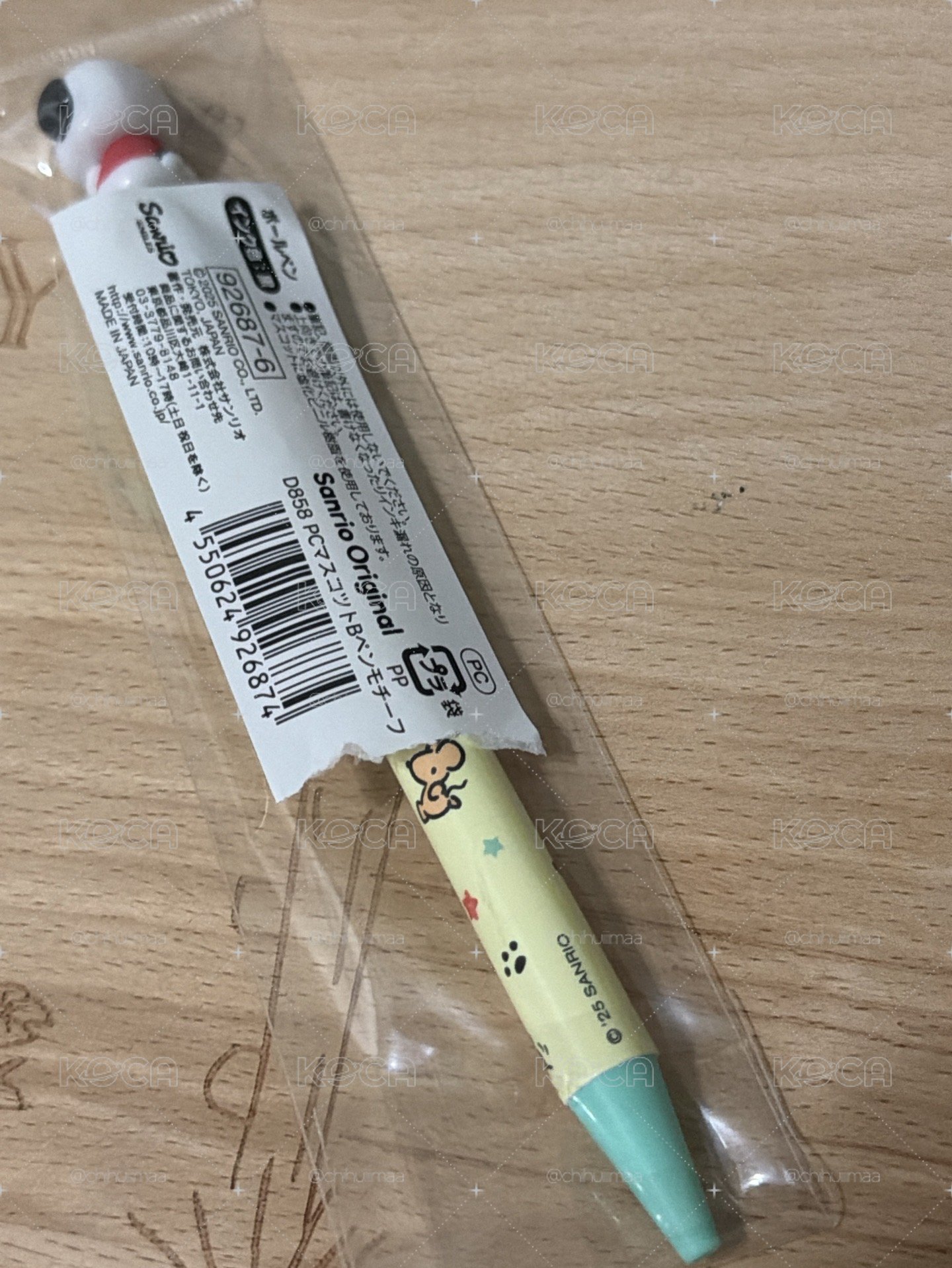 三麗鷗 帕恰狗 造型筆