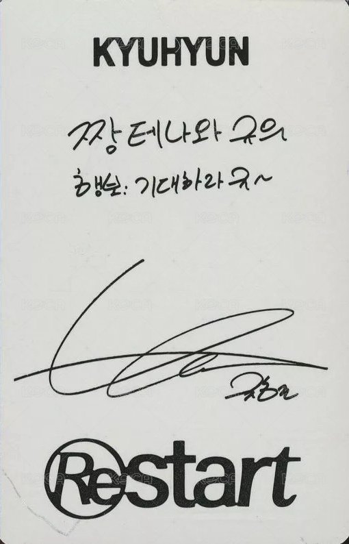 Restart 專輯卡  背面