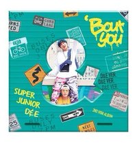 迷你二輯 D&E ver. 專輯 