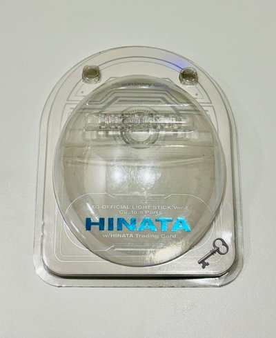 HINATA手燈插件(含HINATA插件卡)