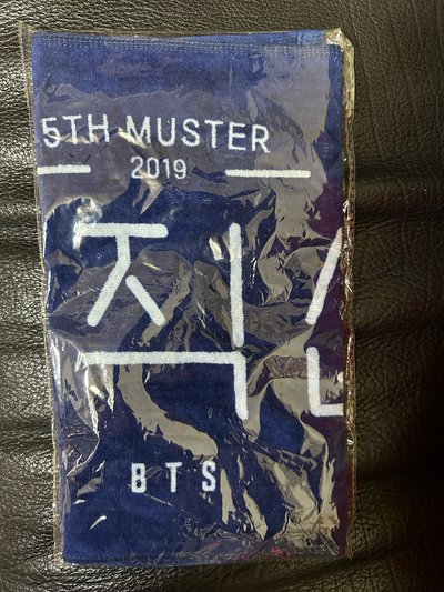 ［全新未拆封］MAGIC SHOP 毛巾 韓五期 首爾