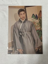 RM