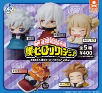 stasto 睡覺 第2彈