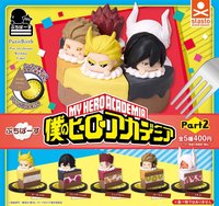 stasto ぷちばーす(蛋糕片） 第2彈