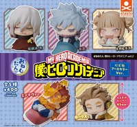 stasto 睡覺 大地色系ver. 第2彈