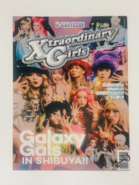 2025年曆 XG Official Shop 年曆 