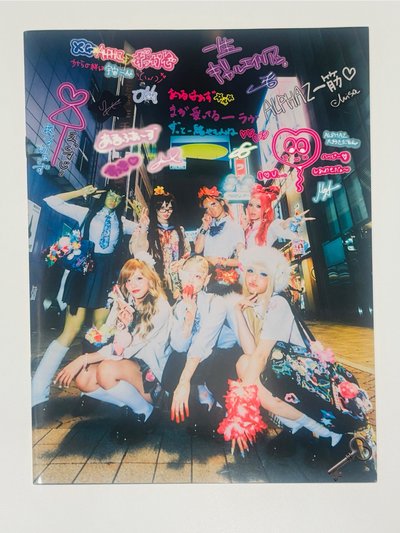 2025 SEASONS’S GREETING全員雜誌