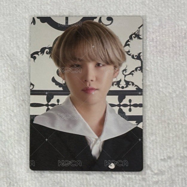 SUGA 