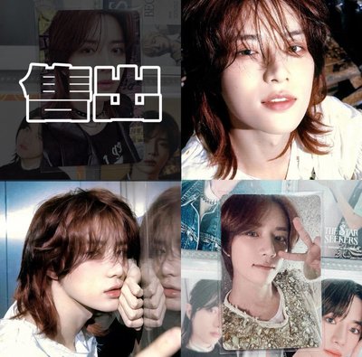 TXT•崔杋圭•正三專卡