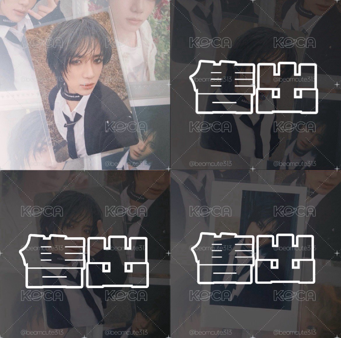 TXT•崔杋圭•迷六專卡特典拆售