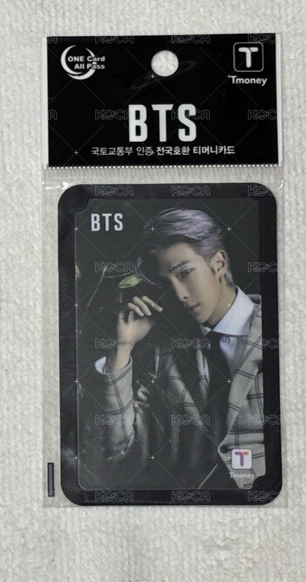 RM