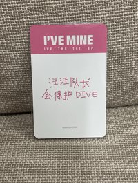 ny 1.0（中字卡背）