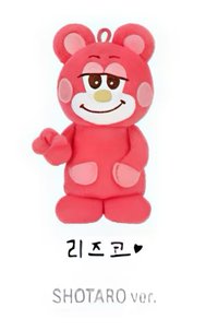 1234🌟一套 醬🧋