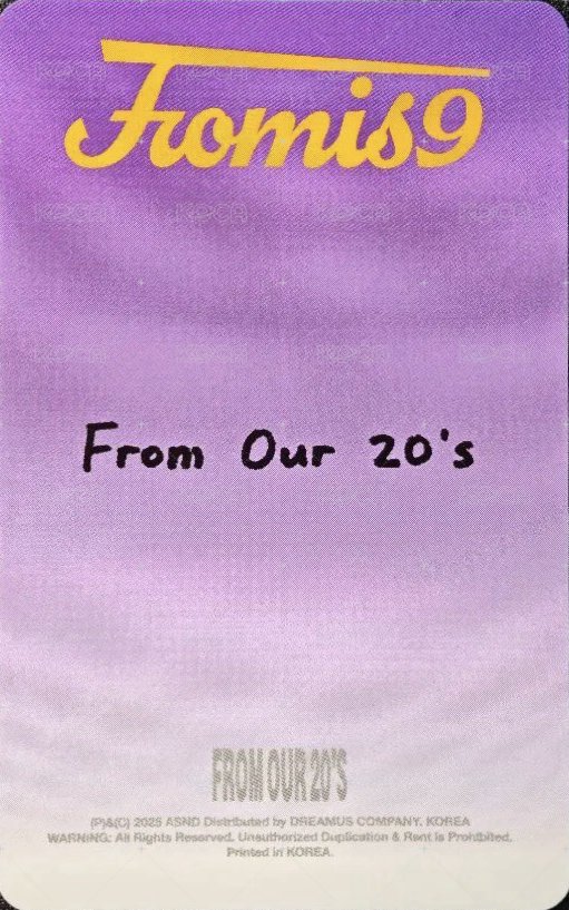 From Our 20‘s 專輯卡 DIGIPACK ver. 背面