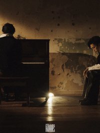 Madame Figaro HOMMES｜2023年12月刊