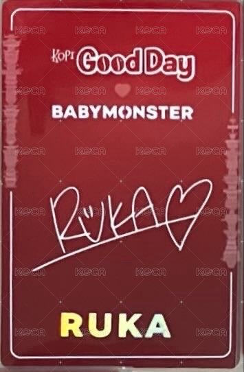 代言卡 Good Day咖啡卡 背面