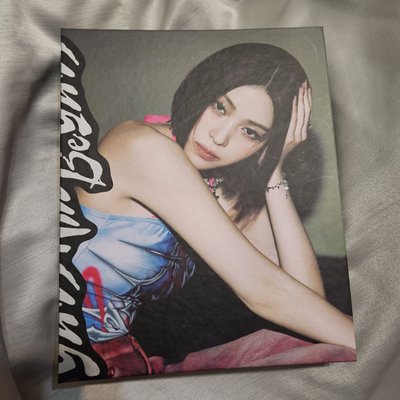 ITZY GWBG Binder ver. 留真 單封