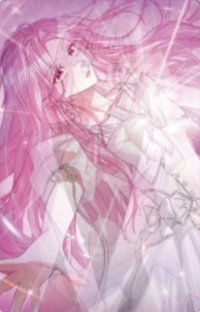 SUMMER MOON 變化卡 