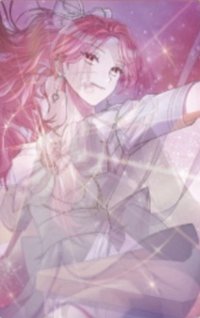 SUMMER MOON 變化卡 