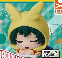 stasto 睡覺 公仔 幼年 第4彈