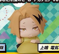 stasto 睡覺 公仔 第4彈