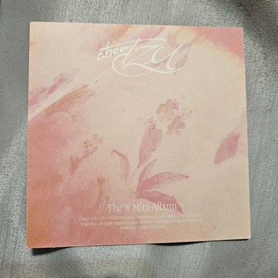 周子瑜 abouTZU SOLO 方卡 