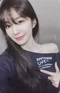 2022 SMCU AR 周邊卡 比八姐