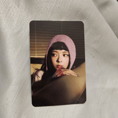 ITZY GWBG 電子專 A VER. Lia 小卡 趴桌