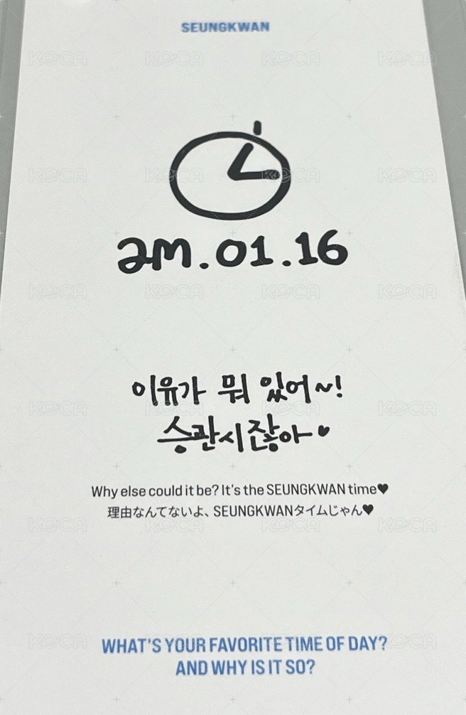 24’年曆 周邊卡 時間卡 背面