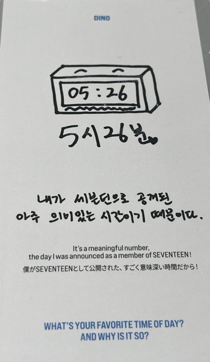 24’年曆 周邊卡 時間卡 背面