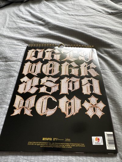 aespa-Dirty Work空專