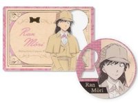 福爾摩斯 隨機卡 