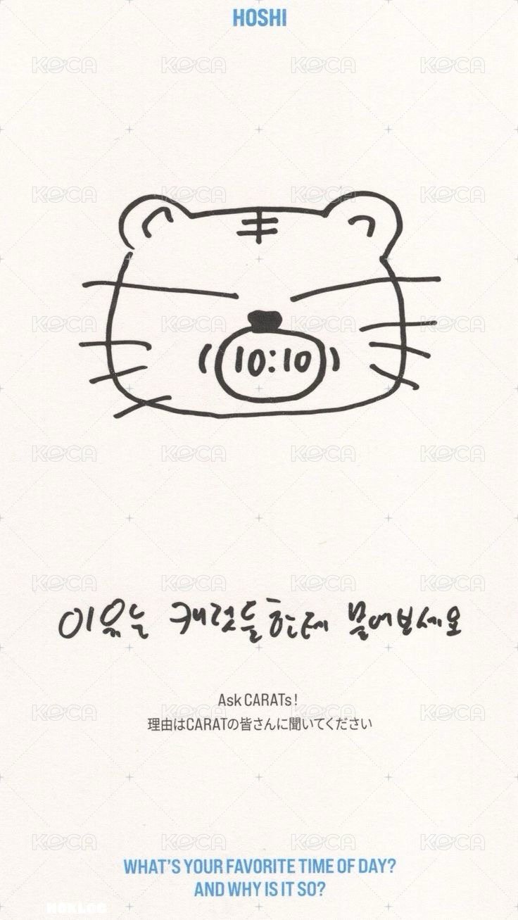 24’年曆 周邊卡 時間卡 背面